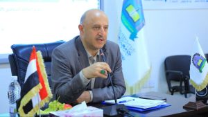 جامعة العلوم والتكنولوجيا -