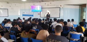 جامعة العلوم والتكنولوجيا -