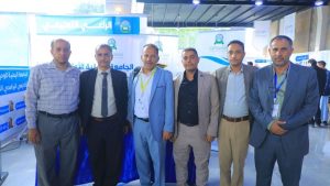 جامعة العلوم والتكنولوجيا -