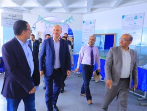 جامعة العلوم والتكنولوجيا -