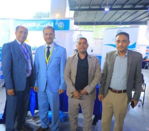 جامعة العلوم والتكنولوجيا -