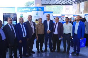 جامعة العلوم والتكنولوجيا -