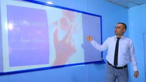 جامعة العلوم والتكنولوجيا -