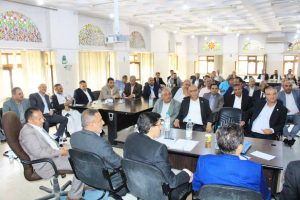 جامعة العلوم والتكنولوجيا -