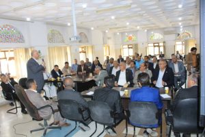 جامعة العلوم والتكنولوجيا -