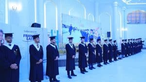 جامعة العلوم والتكنولوجيا -