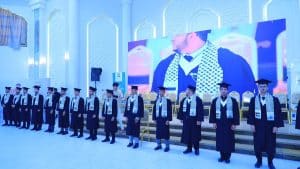 جامعة العلوم والتكنولوجيا -