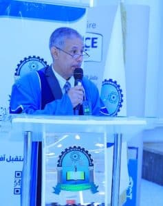 جامعة العلوم والتكنولوجيا -