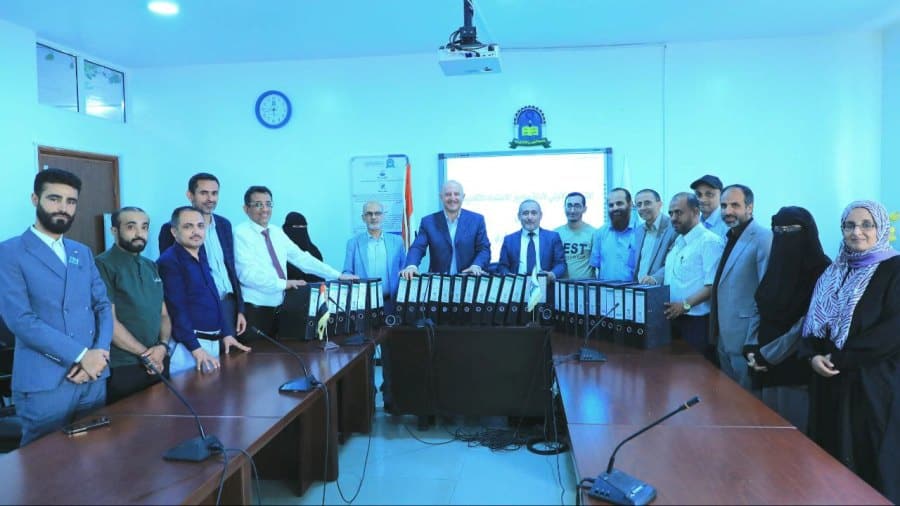 جامعة العلوم والتكنولوجيا -