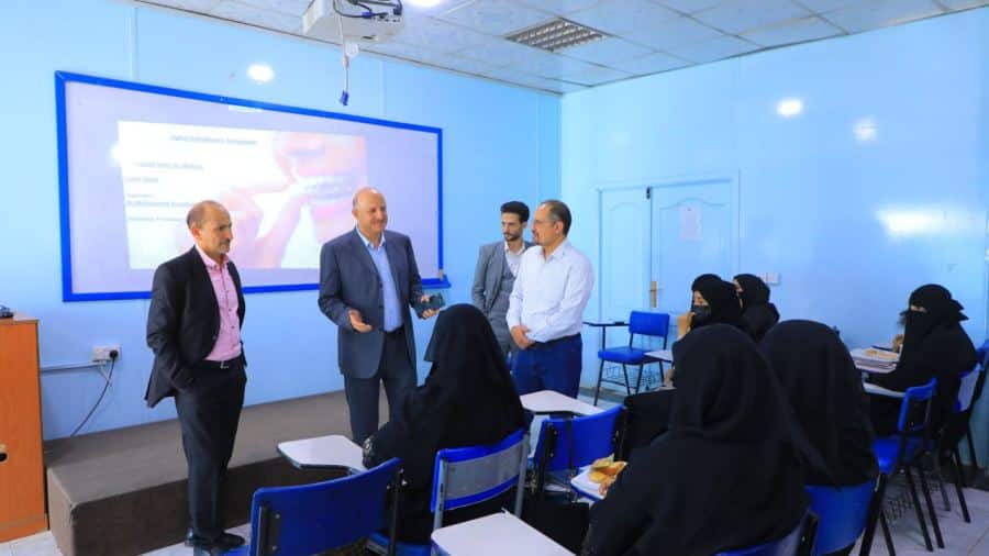 جامعة العلوم والتكنولوجيا -