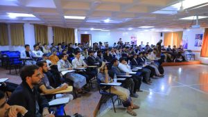 جامعة العلوم والتكنولوجيا -