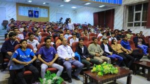 جامعة العلوم والتكنولوجيا -