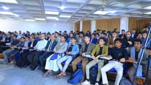 جامعة العلوم والتكنولوجيا -