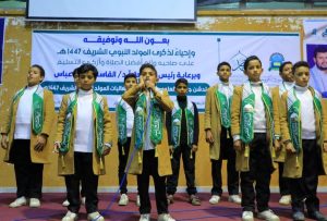 جامعة العلوم والتكنولوجيا -