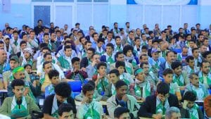 جامعة العلوم والتكنولوجيا -