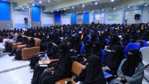 فرع الطالبات بجامعة العلوم والتكنولوجيا يُنظم اللقاء الإرشادي العام للطالبات المستجدات للعام الجامعي 2025/2026م - جامعة العلوم والتكنولوجيا جامعة العلوم والتكنولوجيا -