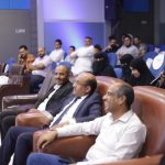 جامعة العلوم والتكنولوجيا -