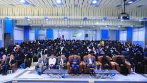 جامعة العلوم والتكنولوجيا -