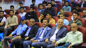 جامعة العلوم والتكنولوجيا -