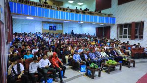 جامعة العلوم والتكنولوجيا -