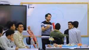 جامعة العلوم والتكنولوجيا -