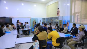 جامعة العلوم والتكنولوجيا -