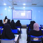 جامعة العلوم والتكنولوجيا -