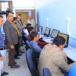 جامعة العلوم والتكنولوجيا -