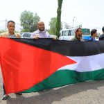 جامعة العلوم والتكنولوجيا -