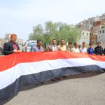 جامعة العلوم والتكنولوجيا -