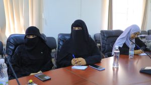 جامعة العلوم والتكنولوجيا -