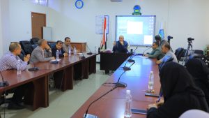 جامعة العلوم والتكنولوجيا -