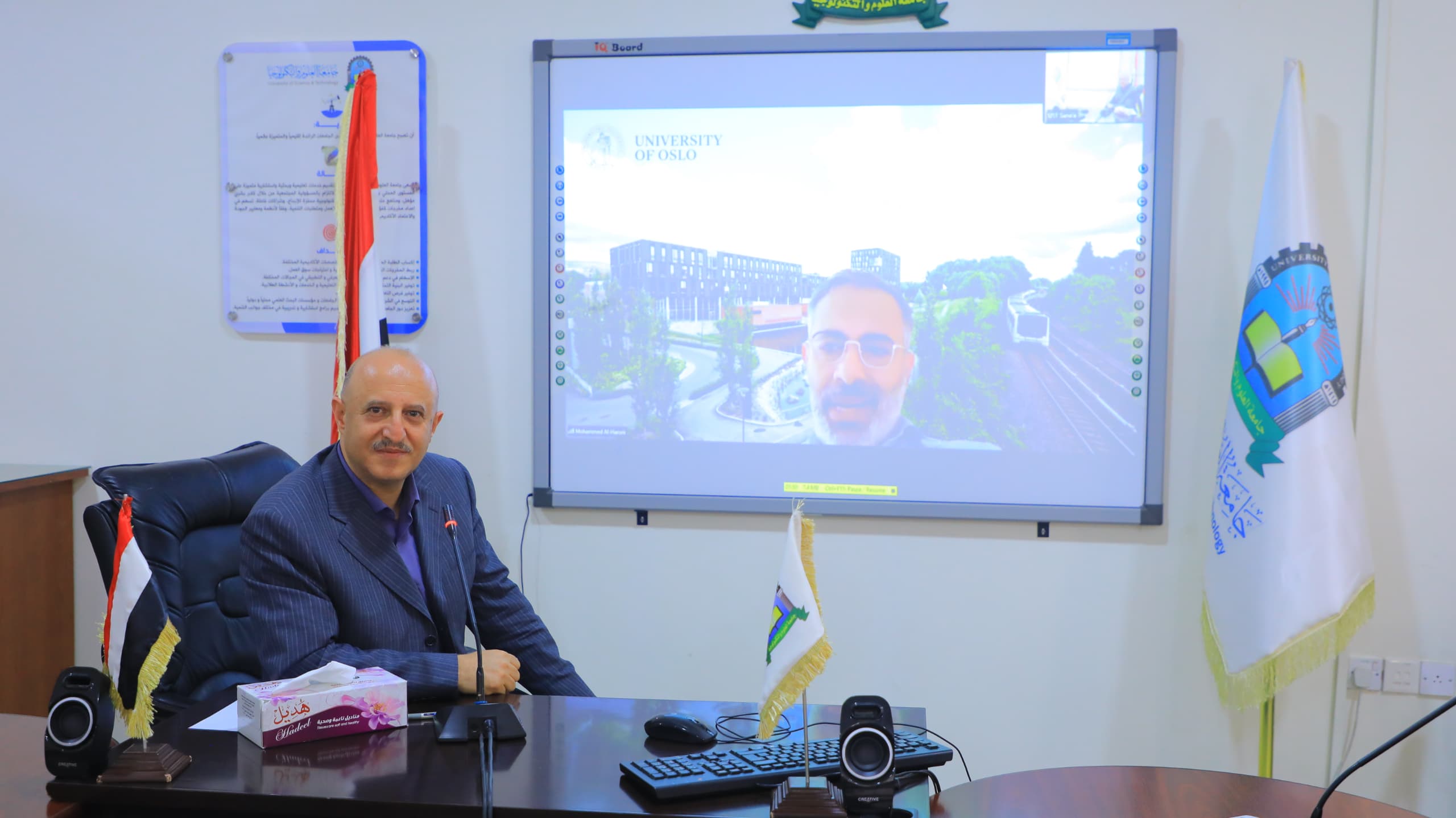 The College of Dentistry obtains European accreditation