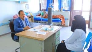 جامعة العلوم والتكنولوجيا -