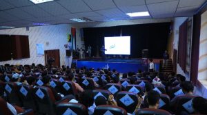 جامعة العلوم والتكنولوجيا -