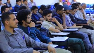 جامعة العلوم والتكنولوجيا -