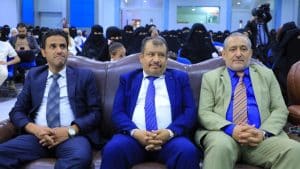 جامعة العلوم والتكنولوجيا -