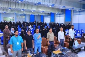 جامعة العلوم والتكنولوجيا -