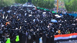 مسيرة حاشدة لمنتسبي جامعة العلوم والتكنولوجيا بصنعاء تضامناً مع غزة ورفضاً لمشروع "إسرائيل الكبرى" - جامعة العلوم والتكنولوجيا جامعة العلوم والتكنولوجيا -