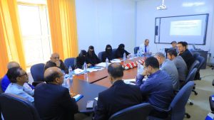 جامعة العلوم والتكنولوجيا -