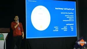 جامعة العلوم والتكنولوجيا -