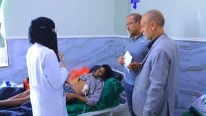 جامعة العلوم والتكنولوجيا -