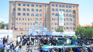 جامعة العلوم والتكنولوجيا -