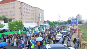 جامعة العلوم والتكنولوجيا -