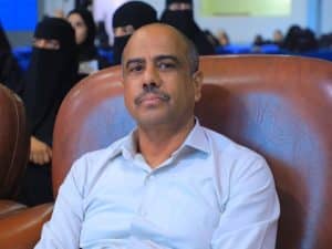 جامعة العلوم والتكنولوجيا -