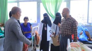 جامعة العلوم والتكنولوجيا -