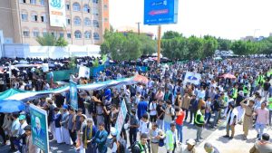 مسيرة حاشدة لمنتسبي جامعة العلوم والتكنولوجيا بصنعاء تضامناً مع غزة ورفضاً لمشروع "إسرائيل الكبرى" - جامعة العلوم والتكنولوجيا جامعة العلوم والتكنولوجيا -