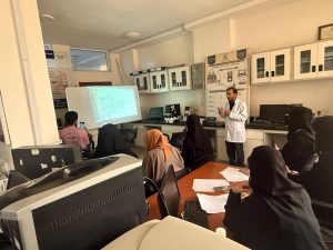 جامعة العلوم والتكنولوجيا -