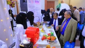 جامعة العلوم والتكنولوجيا -