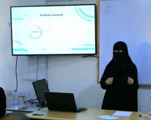 جامعة العلوم والتكنولوجيا -